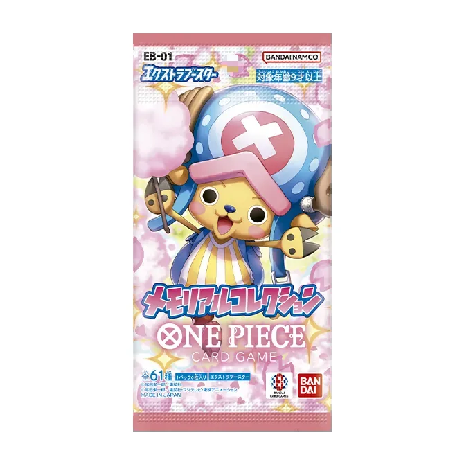 ONE PIECEカードゲーム エクストラブースター メモリアルコレクション【EB-01】のパッケージ
