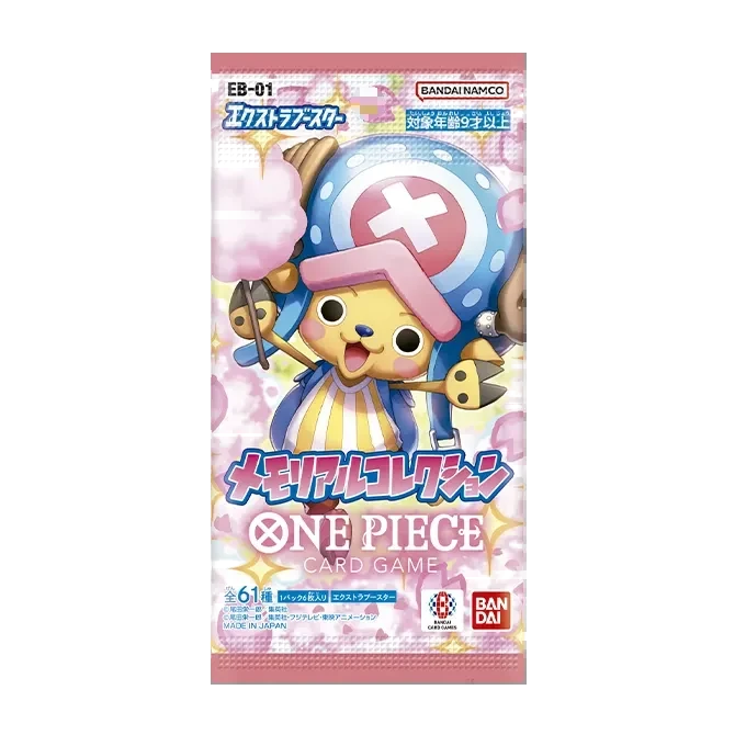 ONE PIECEカードゲーム エクストラブースター メモリアルコレクション【EB-01】のパッケージ