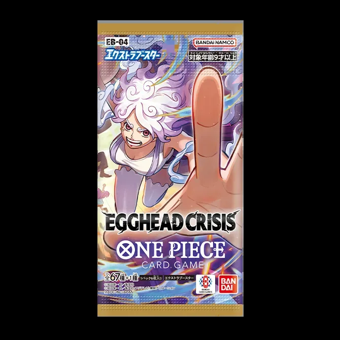 ONE PIECEカードゲーム エクストラブースター EGGHEAD CRISIS【EB-04】のパッケージ