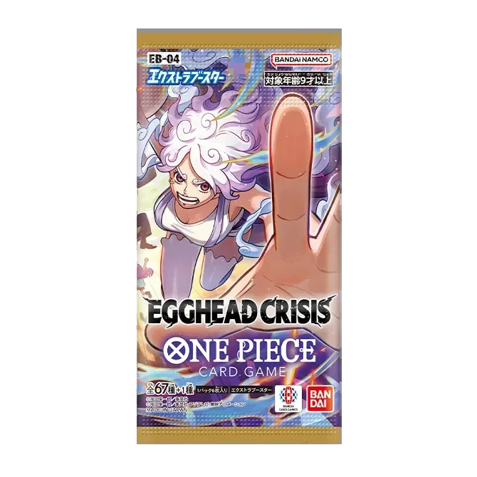 ONE PIECEカードゲーム エクストラブースター EGGHEAD CRISIS【EB-04】のパッケージ