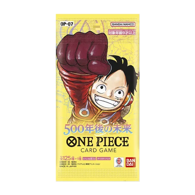 ONE PIECEカードゲーム ブースターパック 500年後の未来【OP-07】のパッケージ