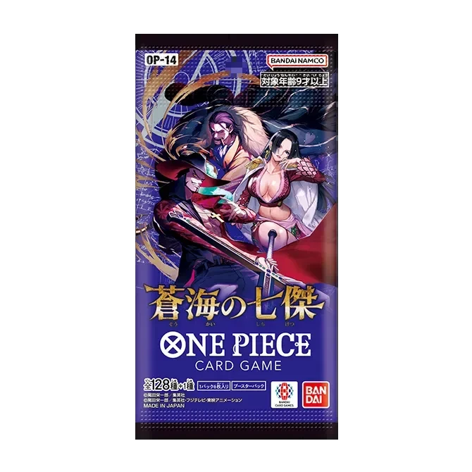ONE PIECEカードゲーム ブースターパック 蒼海の七傑【OP-14】のパッケージ