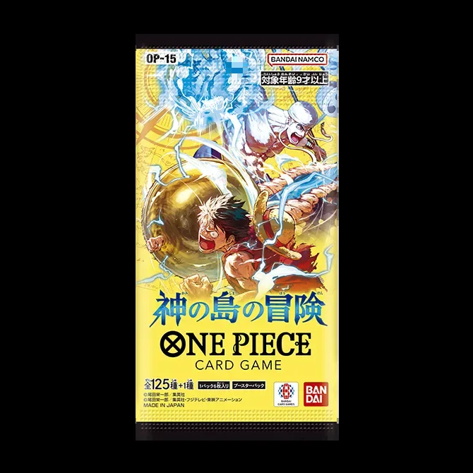 ONE PIECEカードゲーム ブースターパック 神の島の冒険【OP-15】のパッケージ