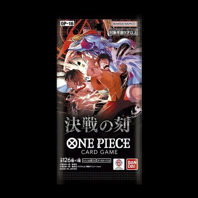 ONE PIECEカードゲーム ブースターパック 決戦の刻【OP-16】のパッケージ
