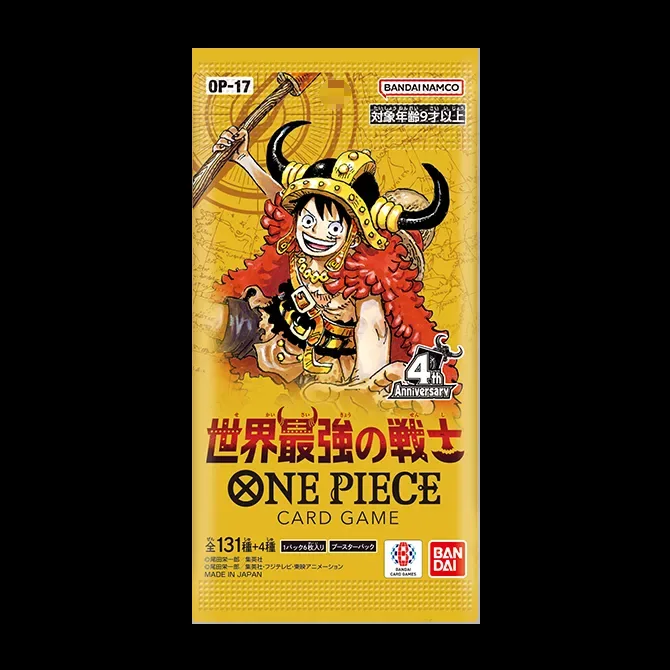 ONE PIECEカードゲーム ブースターパック 世界最強の戦士【OP-17】のパッケージ