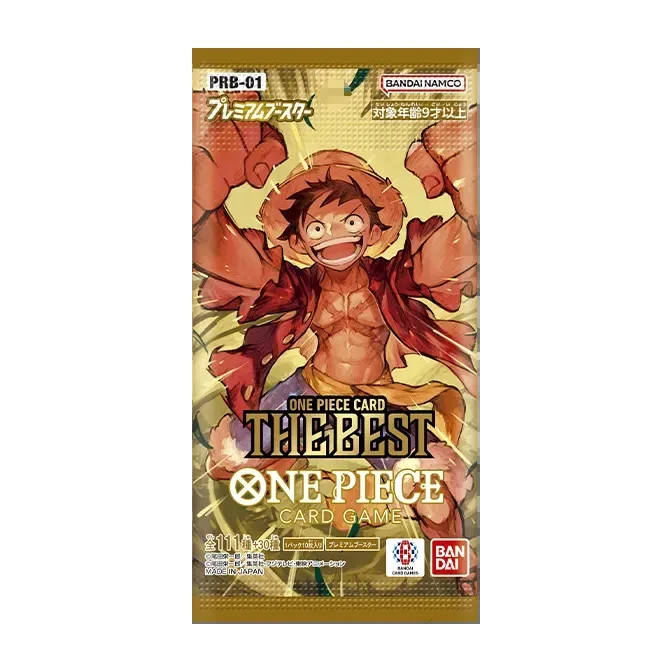 プレミアムブースター ONE PIECE CARD THE BEST【PRB-01】のパッケージ