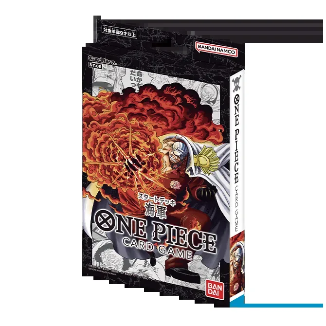 ONE PIECEカードゲーム スタートデッキ 海軍【ST-06】のパッケージ
